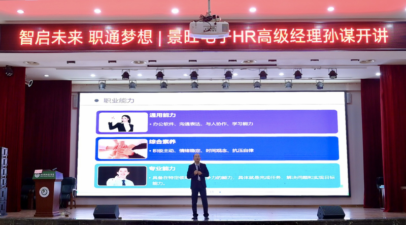 1762223814251066911.jpg 3.jpg